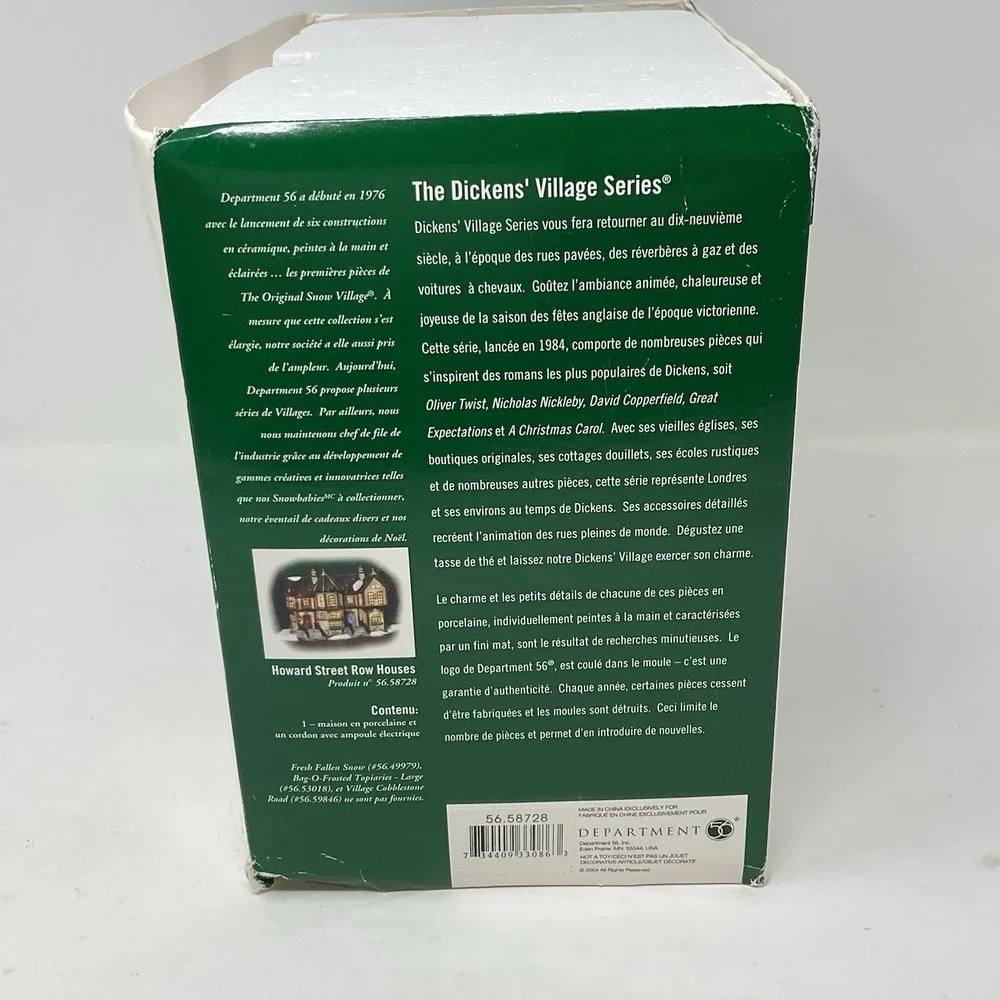 Dept 56 Dickens Village Howard Street Row Houses 56.58728 Christmas